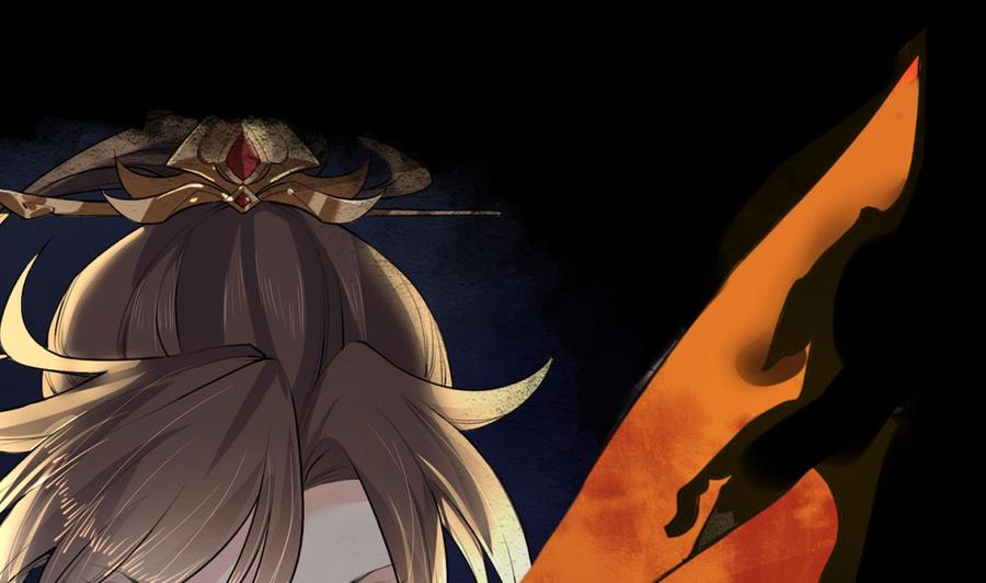 皇弟，莫提刀 - 第0话 预告 - 第2张图