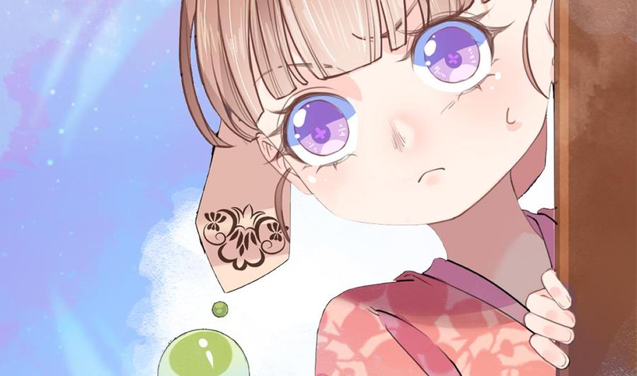 皇弟，莫提刀 - 第0话 预告 - 第35张图