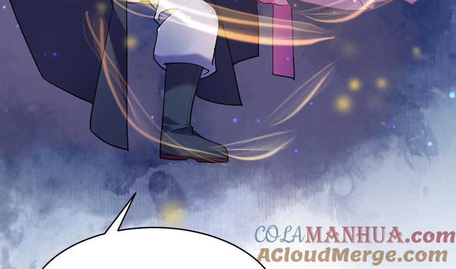 皇弟，莫提刀 - 第9话 命悬一线 - 第37张图