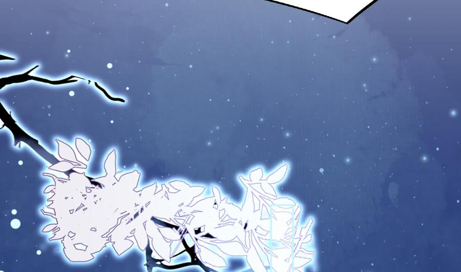 皇弟，莫提刀 - 第9话 命悬一线 - 第92张图