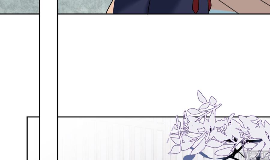 皇弟，莫提刀 - 第9话 命悬一线 - 第54张图