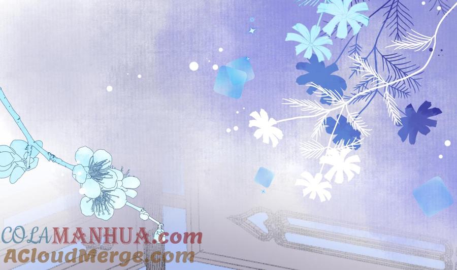 皇弟，莫提刀 - 第9话 命悬一线 - 第5张图