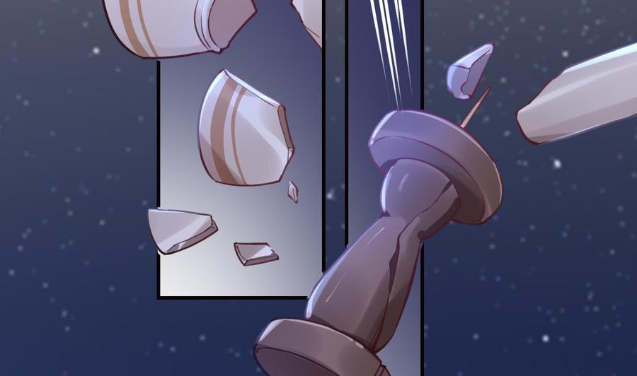 皇弟，莫提刀 - 第91话 大结局 - 第23张图