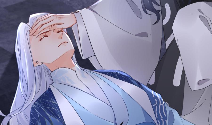 皇弟，莫提刀 - 第91话 大结局 - 第35张图