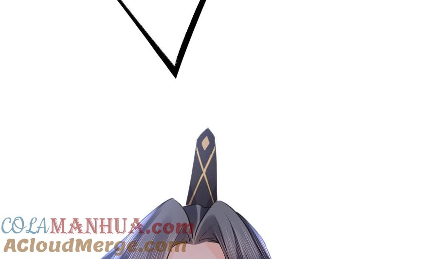 皇弟，莫提刀 - 第91话 大结局 - 第41张图