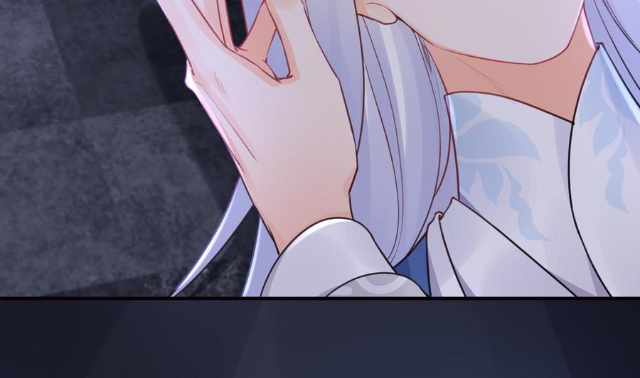 皇弟，莫提刀 - 第91话 大结局 - 第64张图