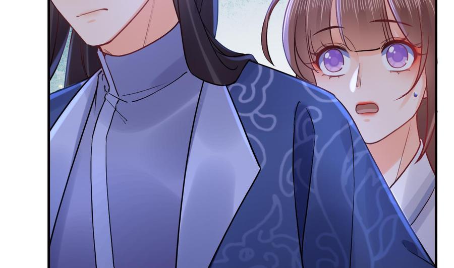 皇弟，莫提刀 - 第91话 大结局 - 第14张图