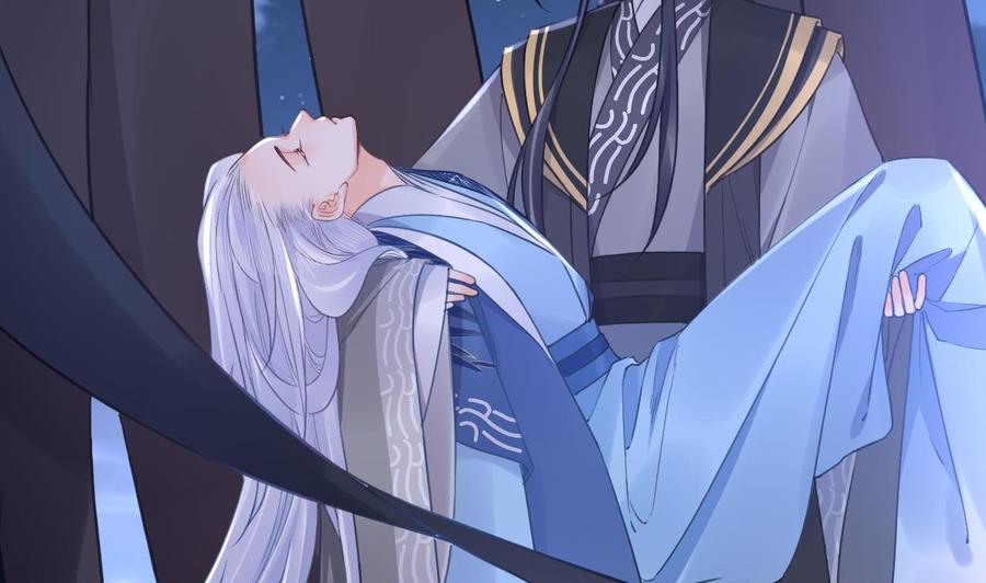 皇弟，莫提刀 - 第91话 大结局 - 第68张图