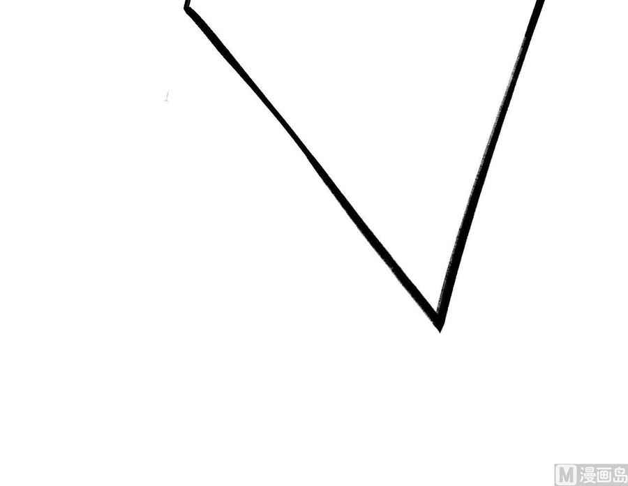 皇弟，莫提刀 - 第91话 大结局 - 第48张图