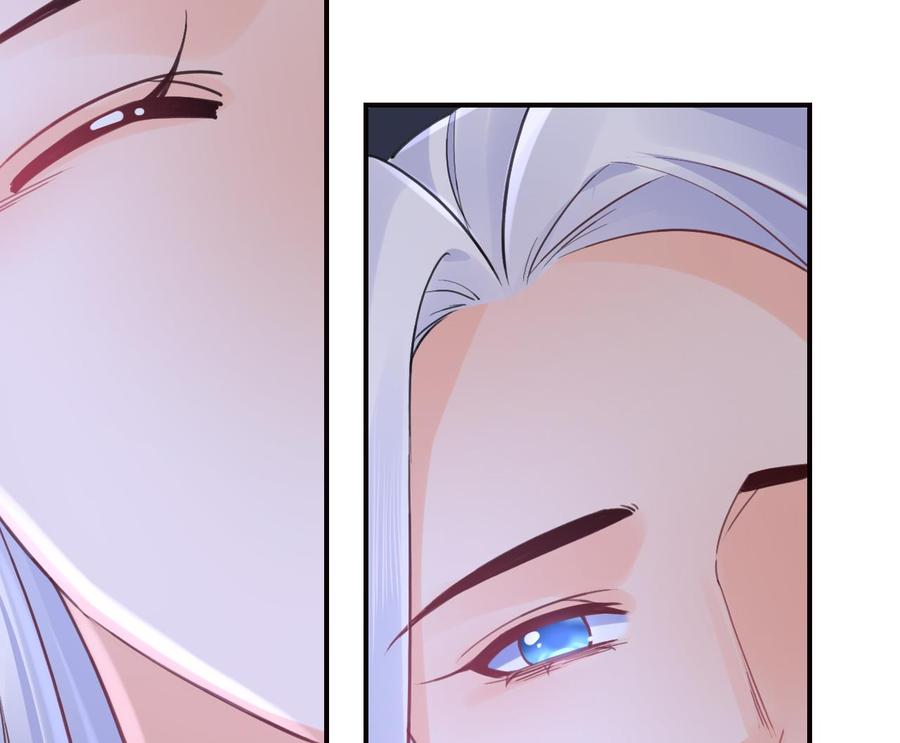 皇弟，莫提刀 - 第91话 大结局 - 第59张图