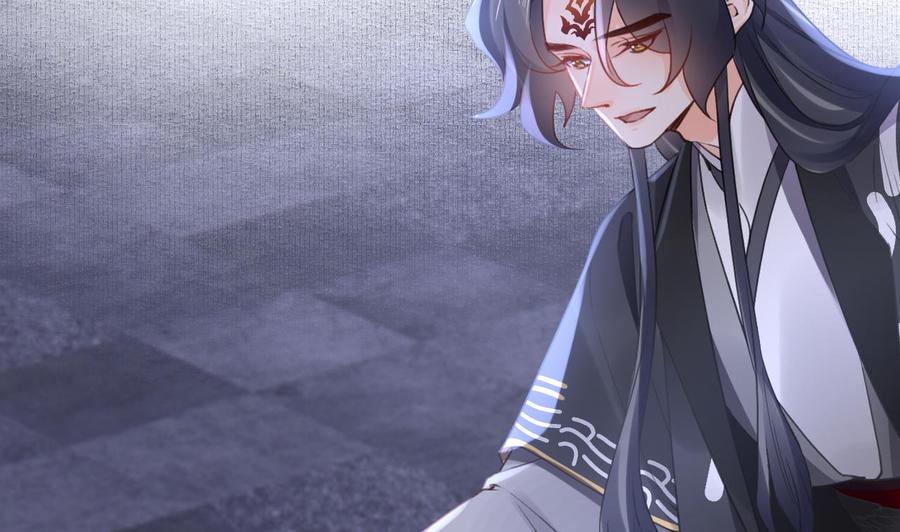 皇弟，莫提刀 - 第91话 大结局 - 第34张图