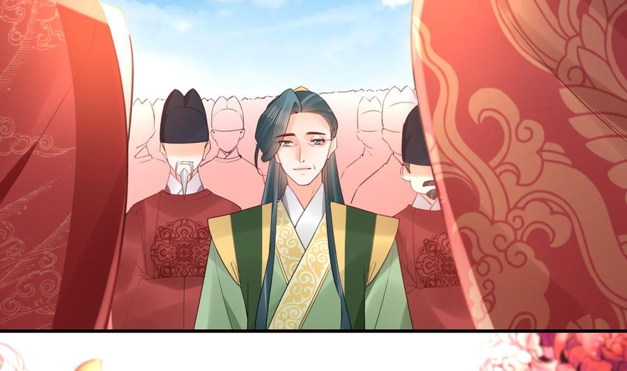 皇弟，莫提刀 - 第91话 大结局 - 第128张图