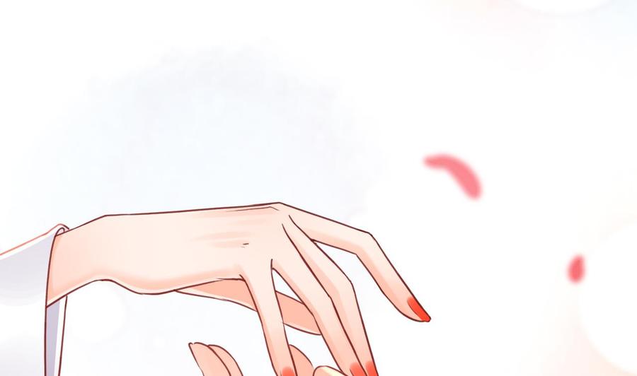 皇弟，莫提刀 - 第91话 大结局 - 第119张图