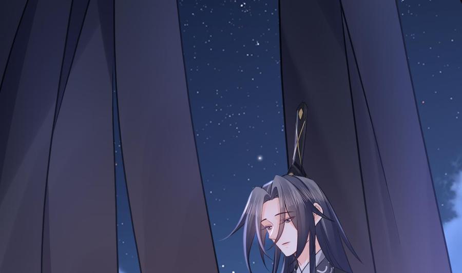 皇弟，莫提刀 - 第91话 大结局 - 第67张图