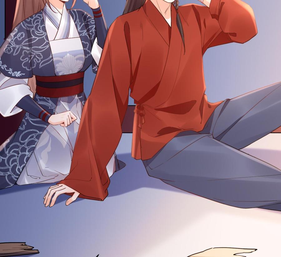 皇弟，莫提刀 - 第91话 大结局 - 第86张图