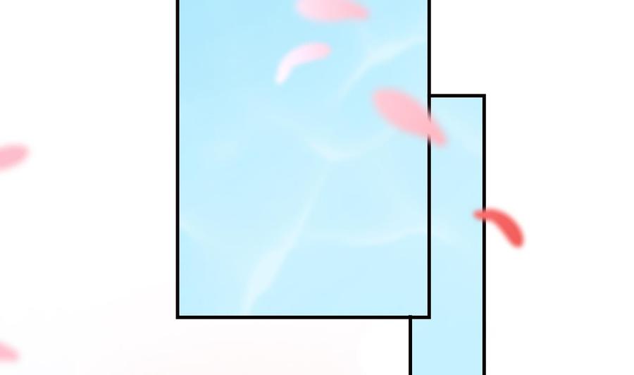 皇弟，莫提刀 - 第91话 大结局 - 第115张图