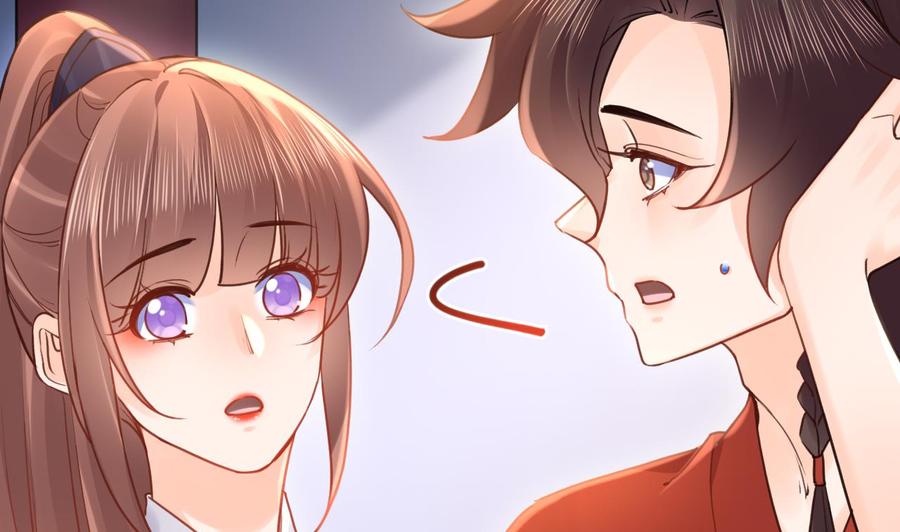 皇弟，莫提刀 - 第91话 大结局 - 第92张图