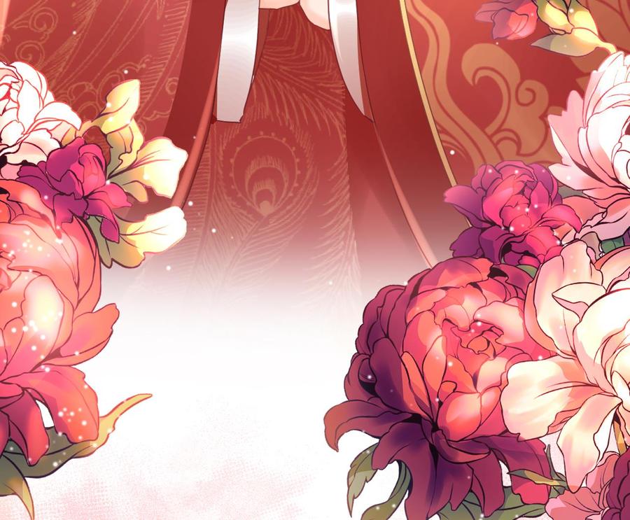 皇弟，莫提刀 - 第91话 大结局 - 第134张图