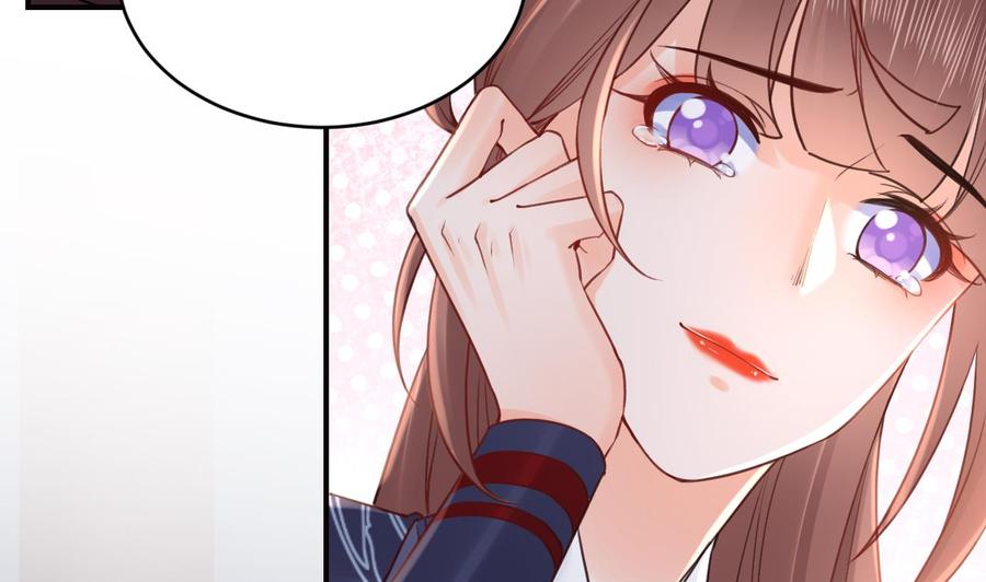 皇弟，莫提刀 - 第91话 大结局 - 第83张图