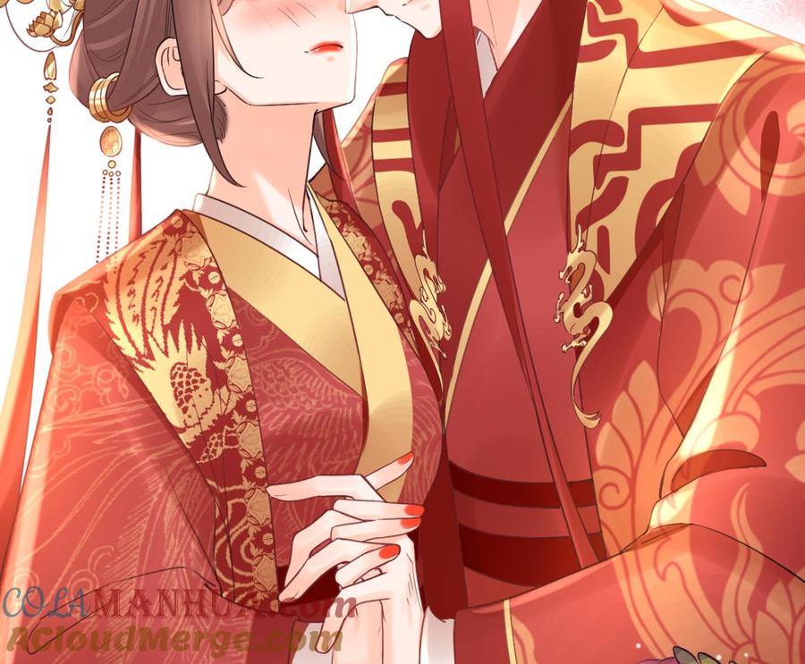 皇弟，莫提刀 - 第91话 大结局 - 第133张图