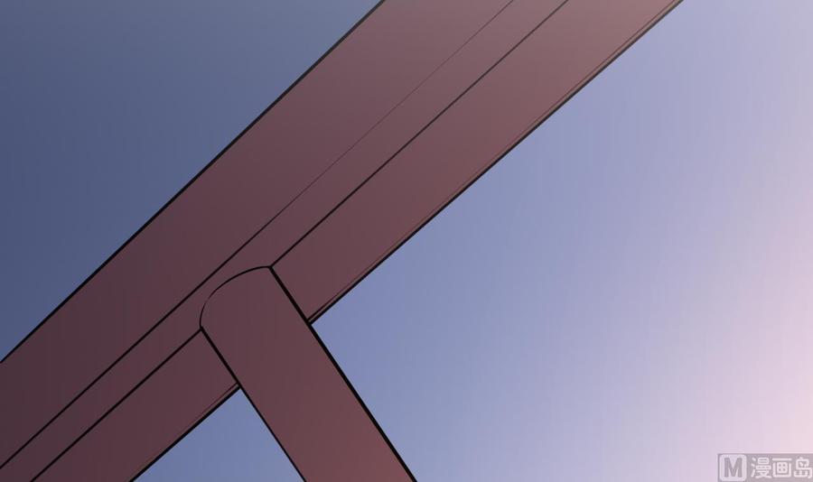 皇弟，莫提刀 - 第91话 大结局 - 第78张图