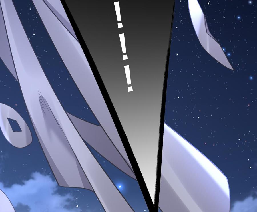 皇弟，莫提刀 - 第91话 大结局 - 第71张图