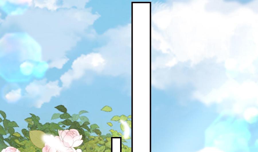 皇弟，莫提刀 - 第91话 大结局 - 第106张图