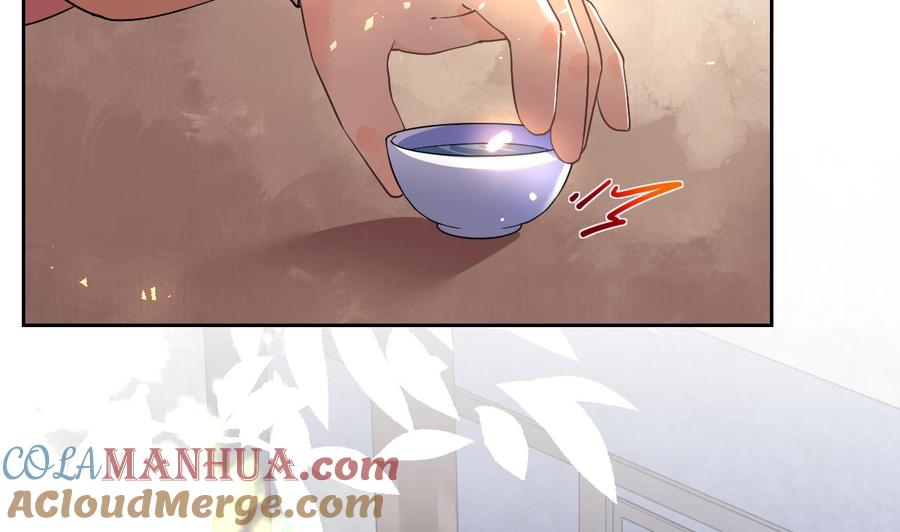 皇弟，莫提刀 - 第10话 秘密被发现 - 第53张图