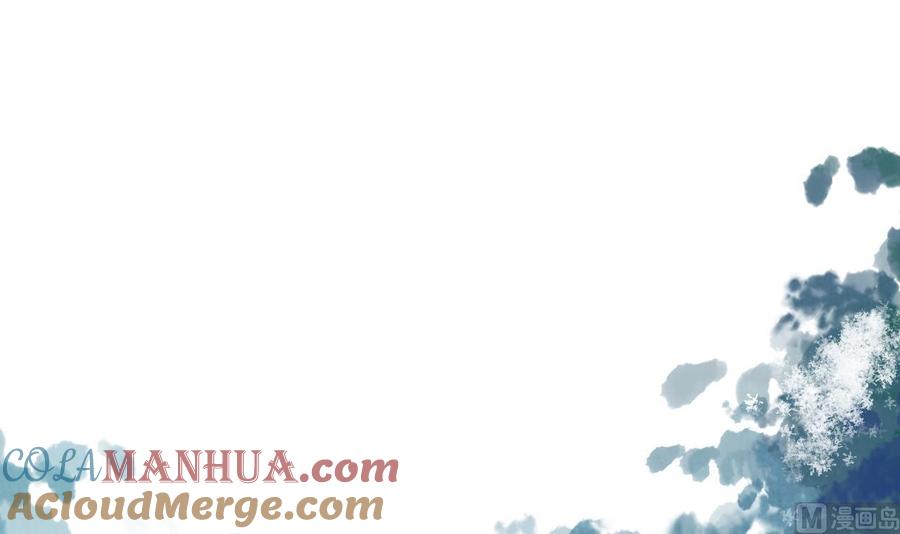 皇弟，莫提刀 - 第10话 秘密被发现 - 第21张图