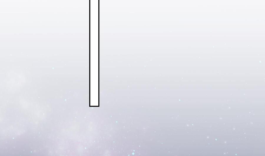 皇弟，莫提刀 - 第10话 秘密被发现 - 第38张图