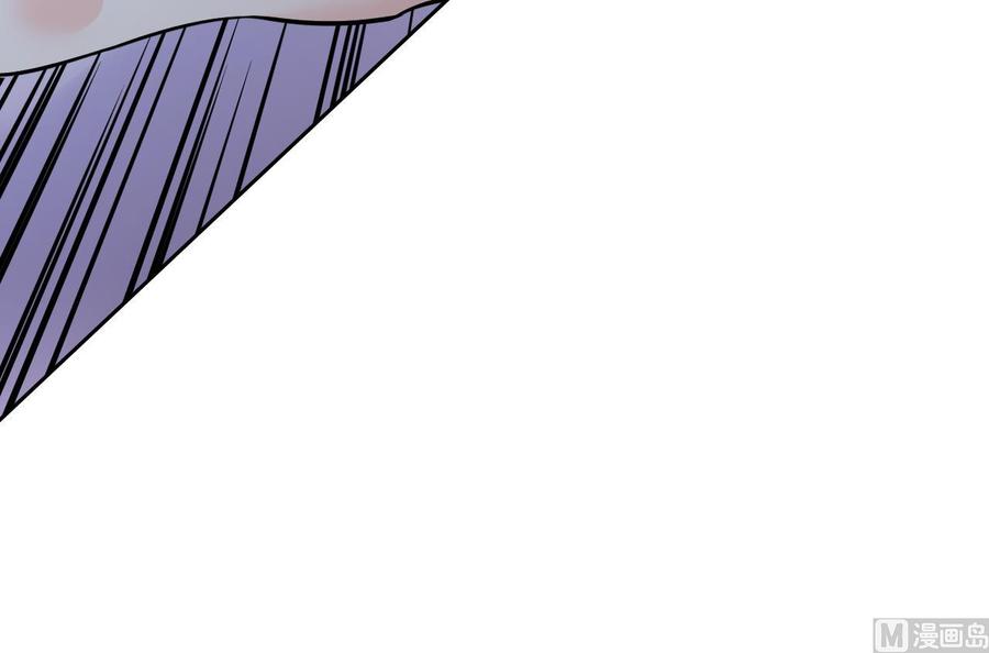 皇弟，莫提刀 - 第10话 秘密被发现 - 第111张图