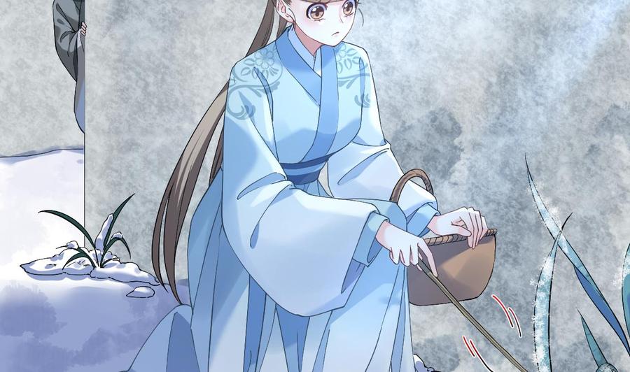 皇弟，莫提刀 - 第10话 秘密被发现 - 第16张图