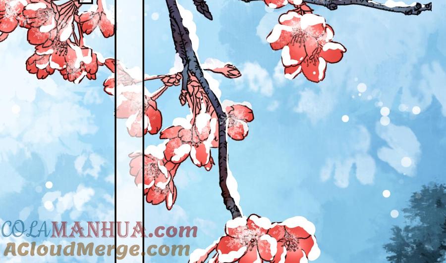 皇弟，莫提刀 - 第10话 秘密被发现 - 第13张图