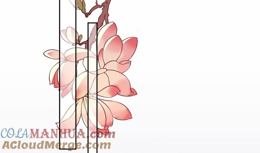 皇弟，莫提刀 - 第10话 秘密被发现 - 第37张图