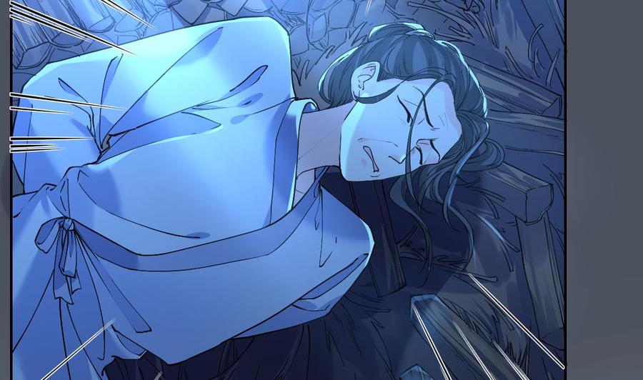 皇弟，莫提刀 - 第10话 秘密被发现 - 第10张图