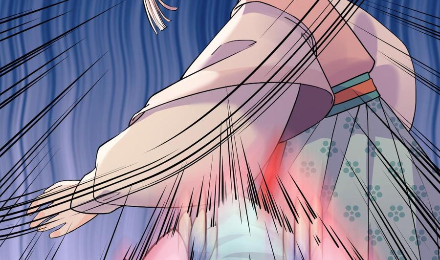 皇弟，莫提刀 - 第10话 秘密被发现 - 第107张图