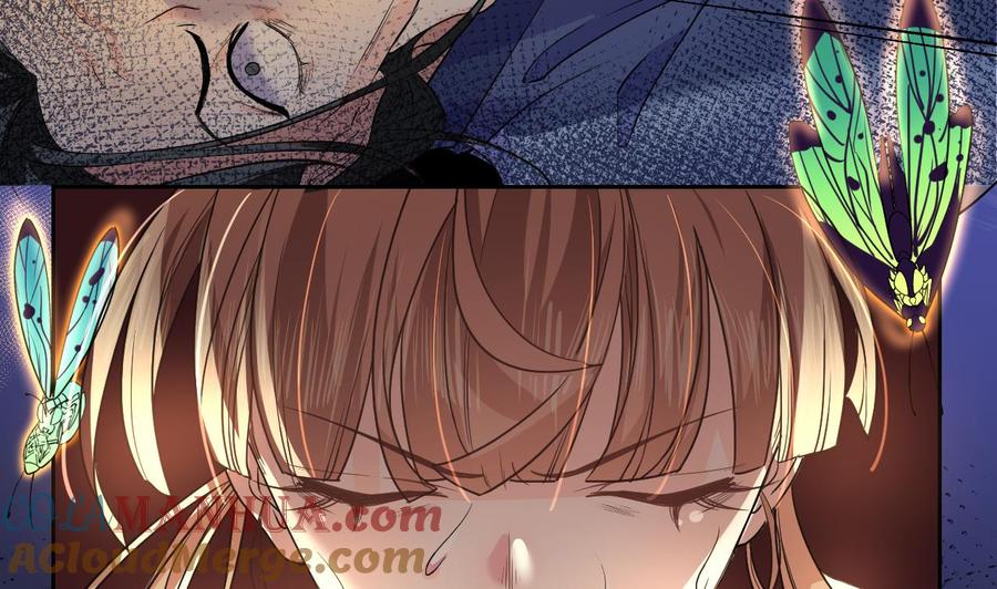 皇弟，莫提刀 - 第11话 为什么要杀我？ - 第67张图