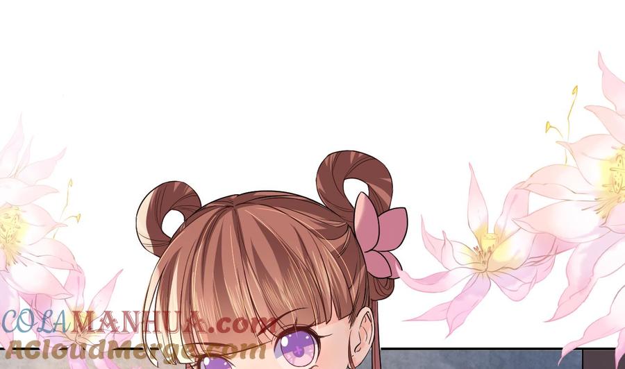 皇弟，莫提刀 - 第11话 为什么要杀我？ - 第22张图