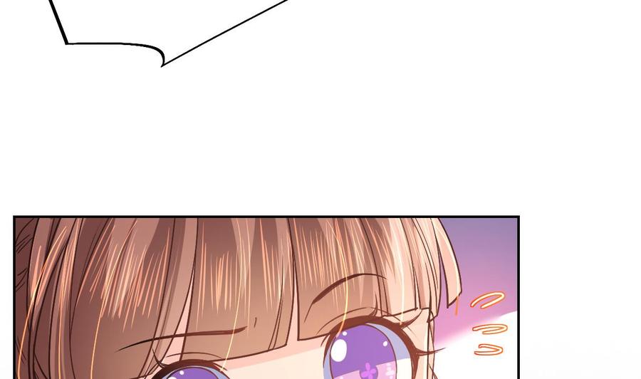 皇弟，莫提刀 - 第11话 为什么要杀我？ - 第11张图