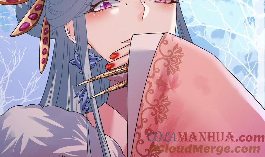 皇弟，莫提刀 - 第12话 吓死人不偿命 - 第67张图