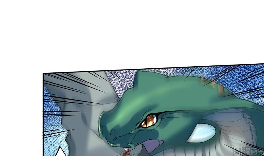 皇弟，莫提刀 - 第12话 吓死人不偿命 - 第72张图