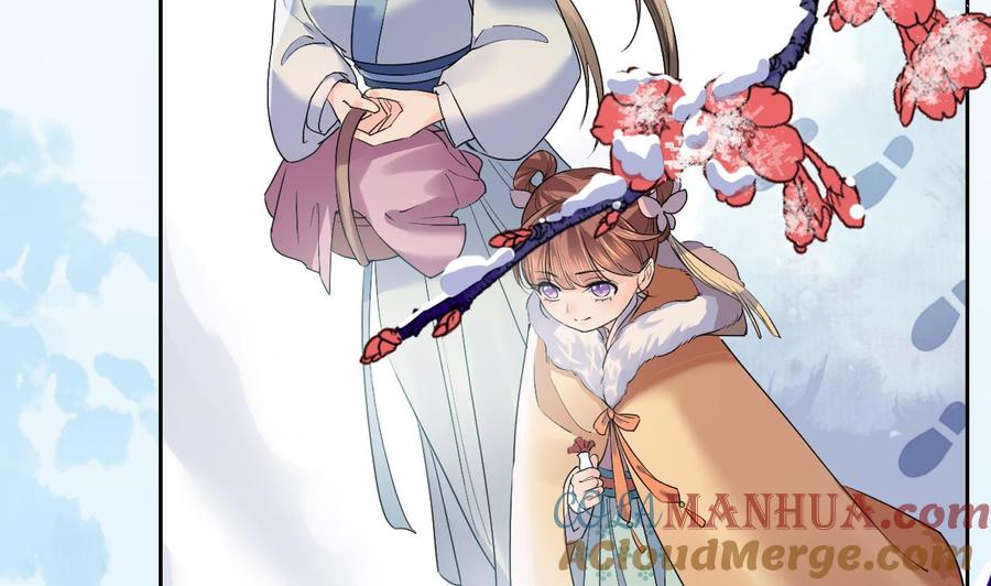 皇弟，莫提刀 - 第12话 吓死人不偿命 - 第31张图