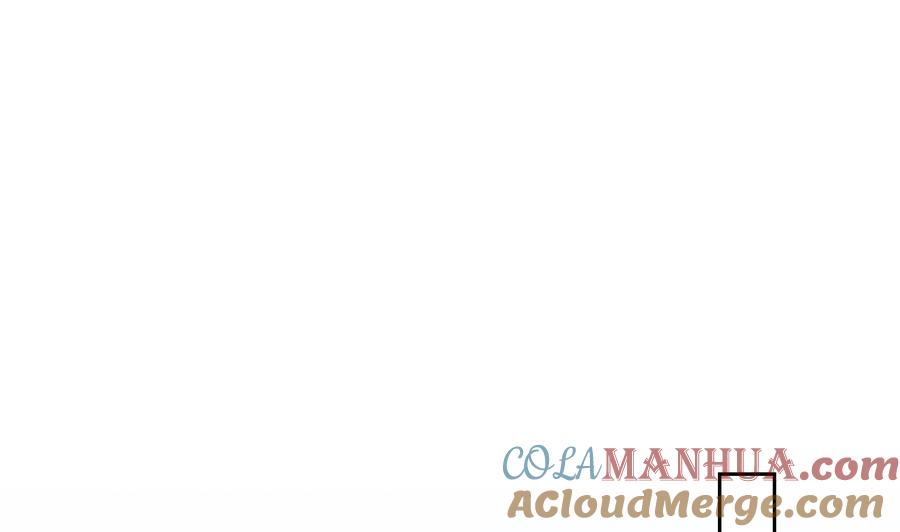 皇弟，莫提刀 - 第12话 吓死人不偿命 - 第19张图