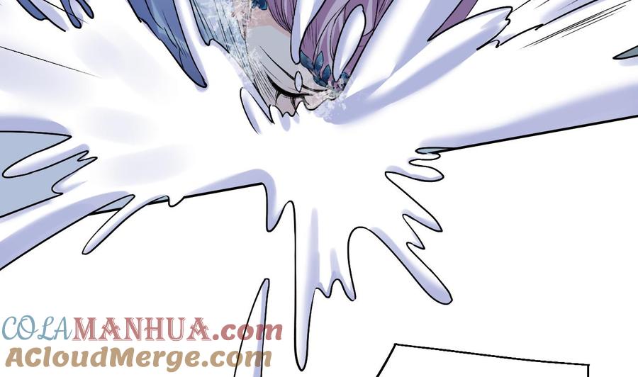 皇弟，莫提刀 - 第12话 吓死人不偿命 - 第61张图