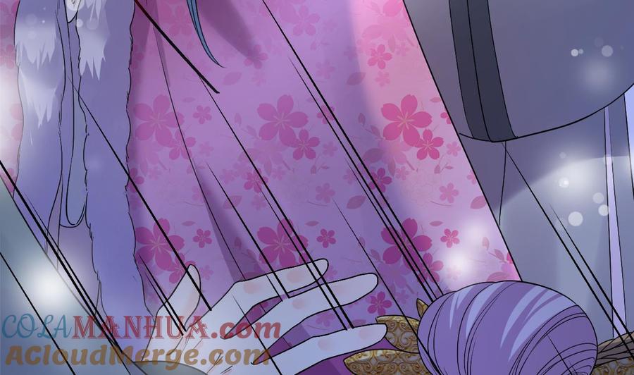 皇弟，莫提刀 - 第12话 吓死人不偿命 - 第55张图