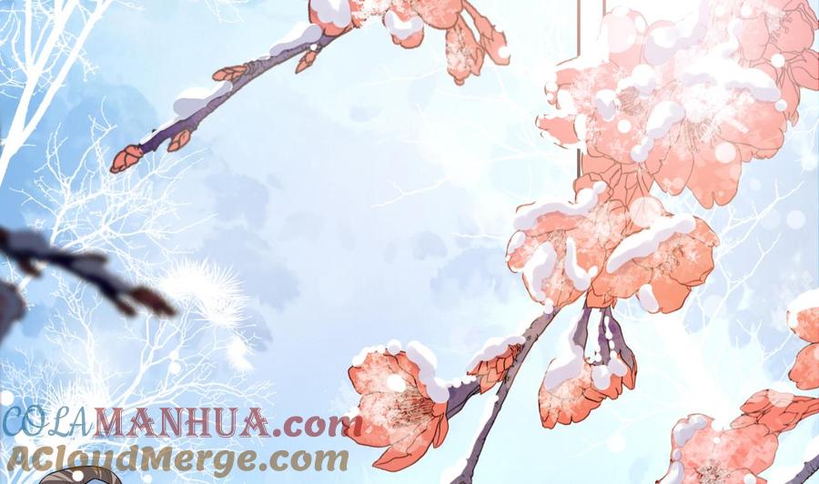 皇弟，莫提刀 - 第12话 吓死人不偿命 - 第22张图