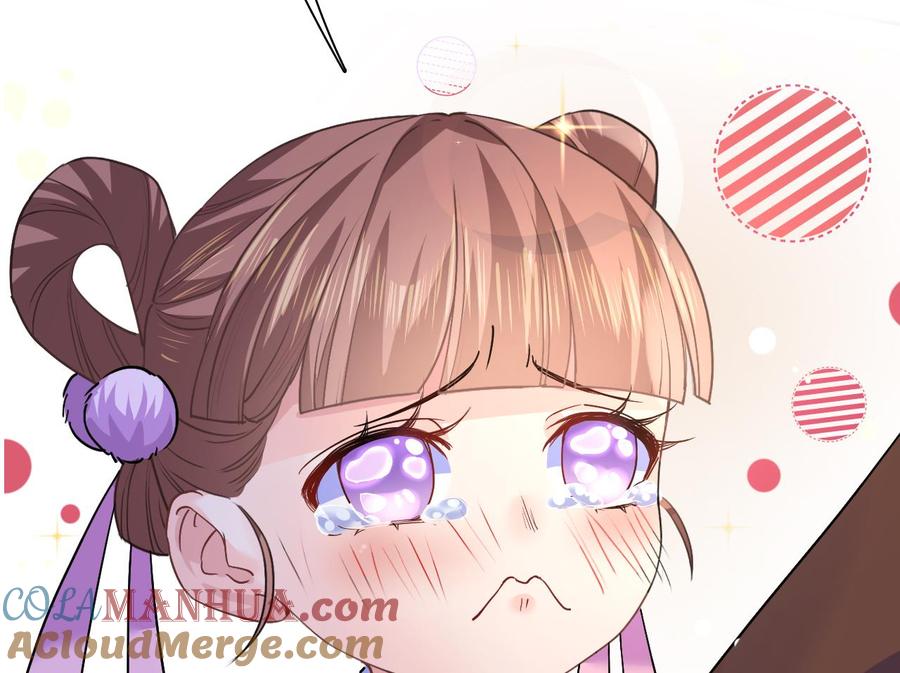 皇弟，莫提刀 - 第12话 吓死人不偿命 - 第91张图