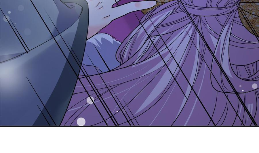 皇弟，莫提刀 - 第12话 吓死人不偿命 - 第56张图