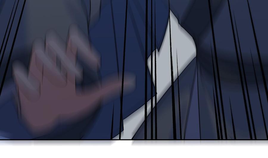 皇弟，莫提刀 - 第13话 你上当了 - 第46张图