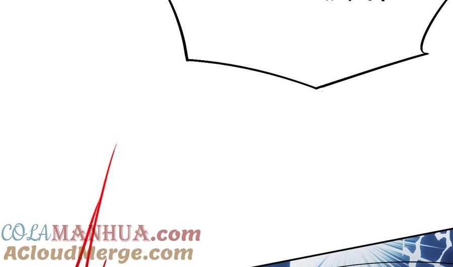 皇弟，莫提刀 - 第13话 你上当了 - 第89张图